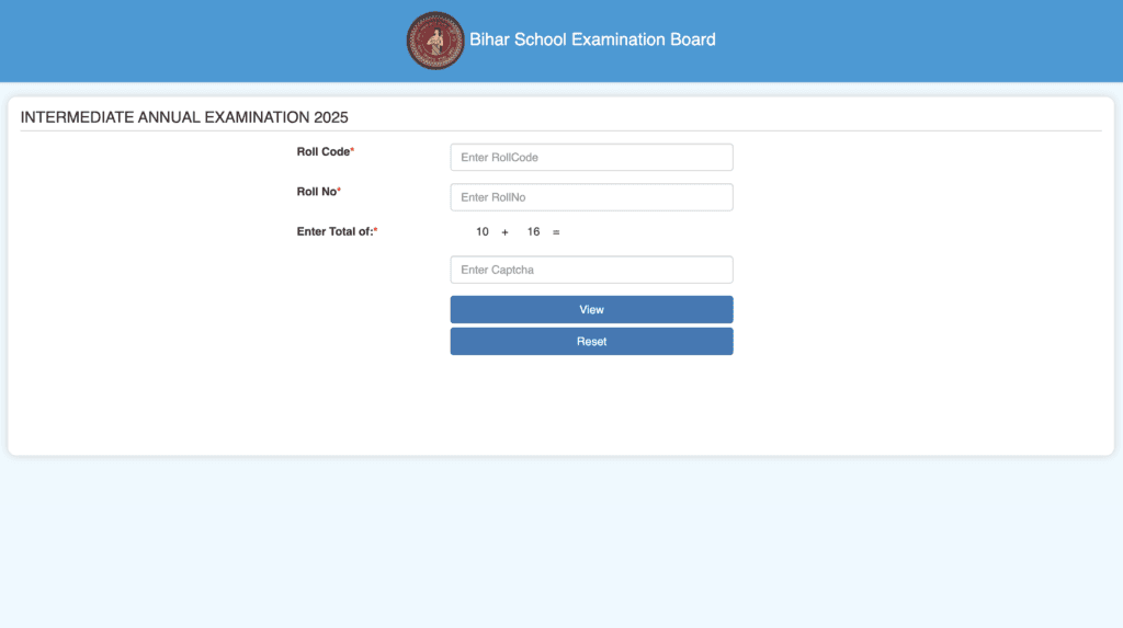 Bihar Board 12th Result 2025